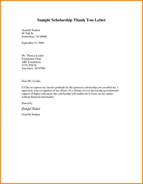 scholarship   letters sample template business