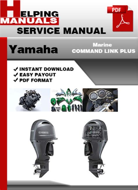 yamaha marine command link  service repair manual  tradebit