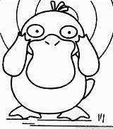 Psyduck Squirtle Outline Colorare Clipart Colouring Coloringhome sketch template