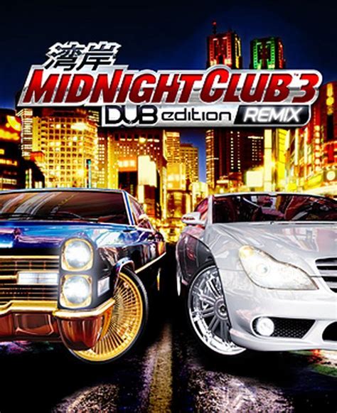 midnight club  dub edition psp iso guybewer