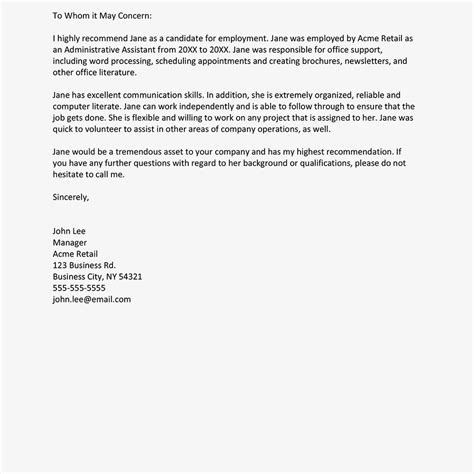 recommendation letter  employee   manager invitation