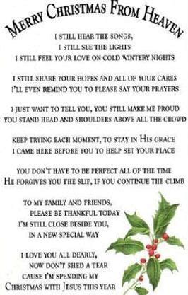 poem  christmas  heaven personalized merry christmas