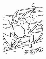 Raichu Ausmalbilder Coloriages Letscoloringpages Sketchite Animaatjes Animatedimages Pokémon Colorier Malvorlagen Animes Picgifs ã Từ Lưu sketch template