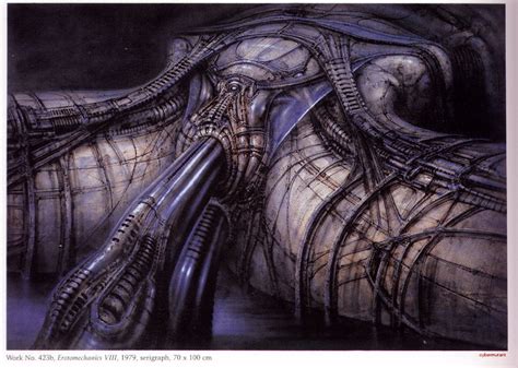 The Supplement H R Giger