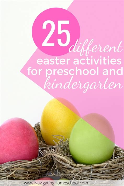 easter activities  preschool  kindergarten