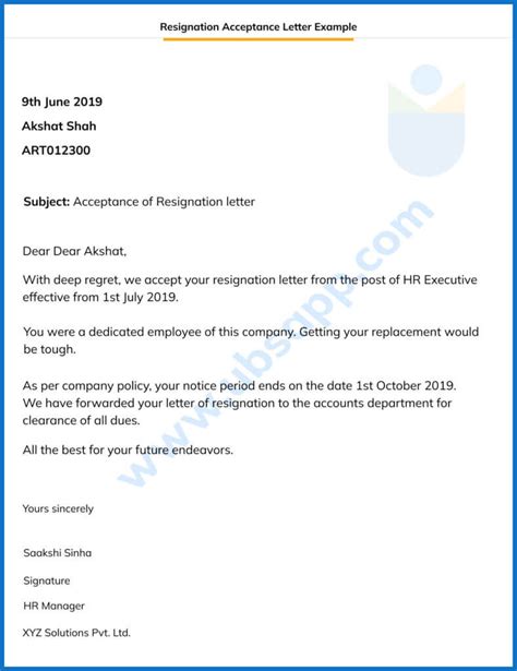 resignation acceptance letter format meaning importance