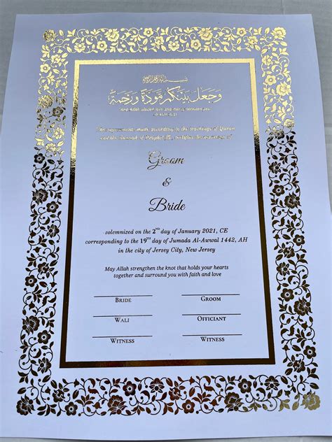 foiled nikahnama marriage certificate nikkah nama islamic nikkah