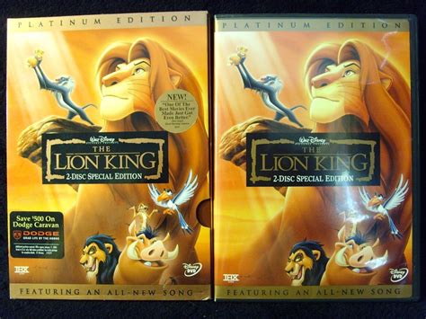lion king dvd   disc set   similar items