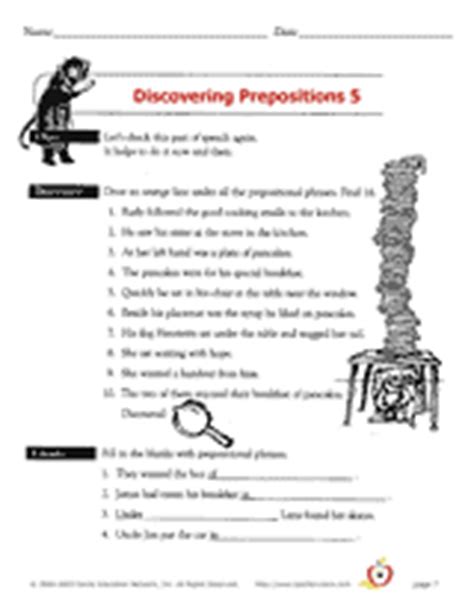 discovering prepositions  printable   grade teachervisioncom