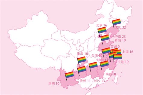 Marriage Of Convenience A Closer Look At Beijing S Lgbt