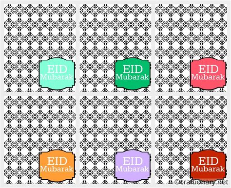 eid greeting cards  printable craftionary