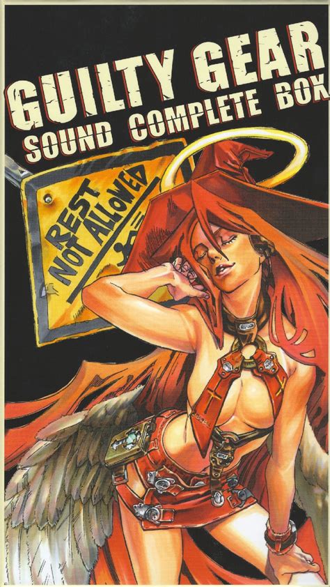 Guilty Gear Sound Complete Box Guilty Gear Wiki Fandom