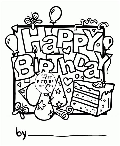 printable colouring pages  kids birthday coloring page blog
