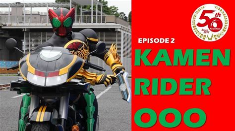 Kamen Rider Ooo Episode 2 Kamen Rider Ooo Rider Kamen Rider