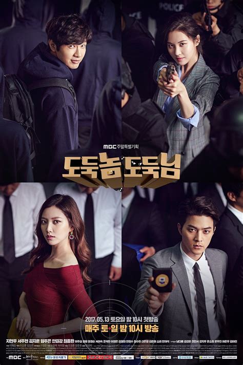 watch beautiful mind korean drama eng sub