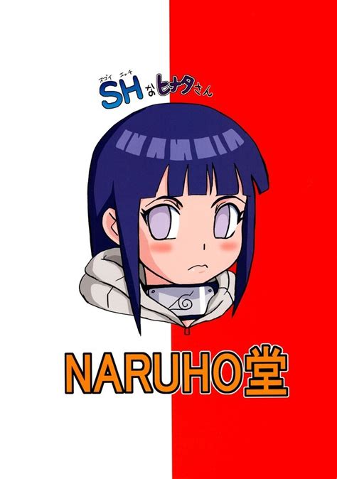 First Time Soap Girl Hinata Y Naruto Comicsporno