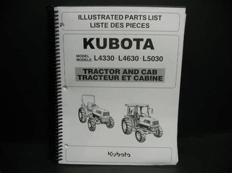 kubota   lll parts manual