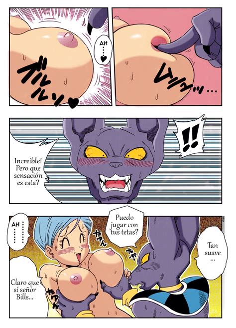 bulma ga chikyuu o sukuu dragon ball