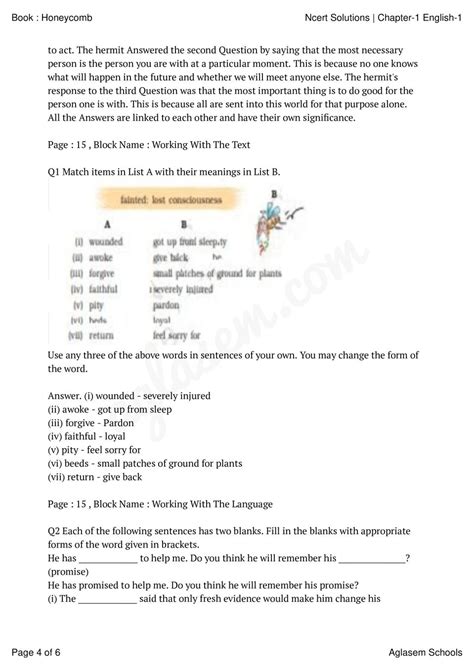 class  english honeycomb chapter  archives ncert solutions