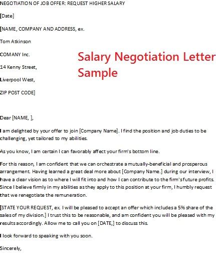 sample reply  offer letter  salary negotiation  document template