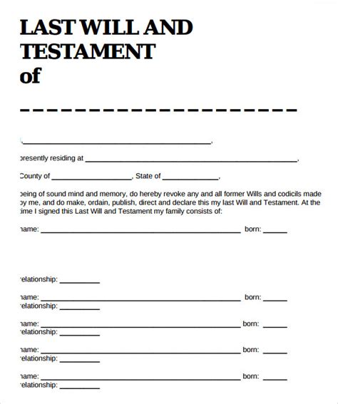 printable    testament forms nz   sample