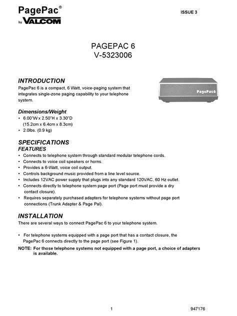 pagepac   manual   manualslib