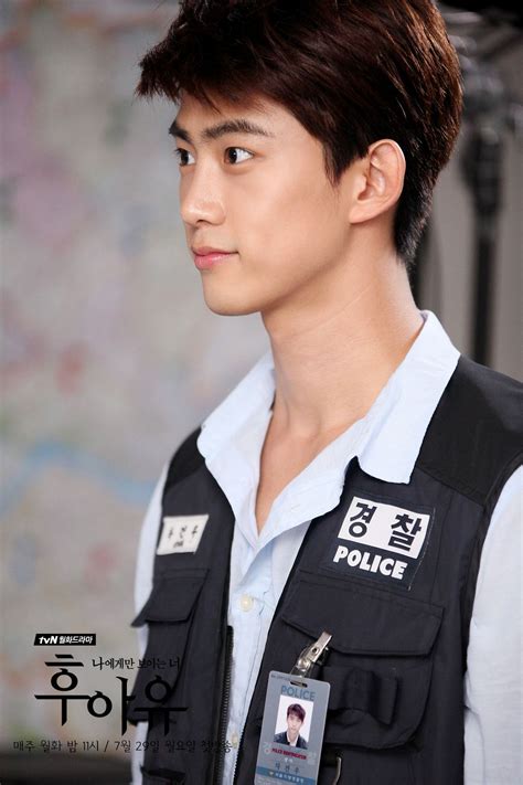 2pm ok taecyeon tvn drama who are you asian dramas taecyeon ok taecyeon korean actors