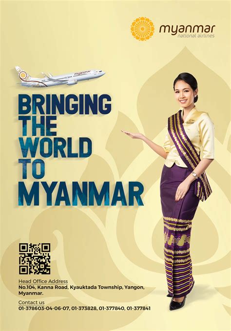 myanmar national airlines mna myanmar yellow pages