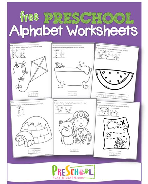 azirmastery alphabet chart preschool alphabet worksheets