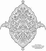 Arte Tazhib Persian Islamic Pattern Persa Islámico Para Motifs Ornaments Toranj Patterns Estilo Fotografia Islamoriente Desde Guardado Colorear sketch template