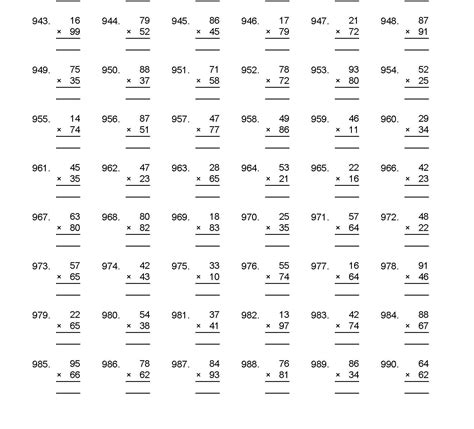 bundle multiplication sheets advanced multiplication table drills ks