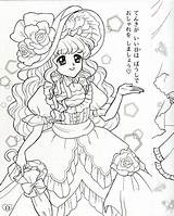 Shoujo Picasa Coloriage sketch template