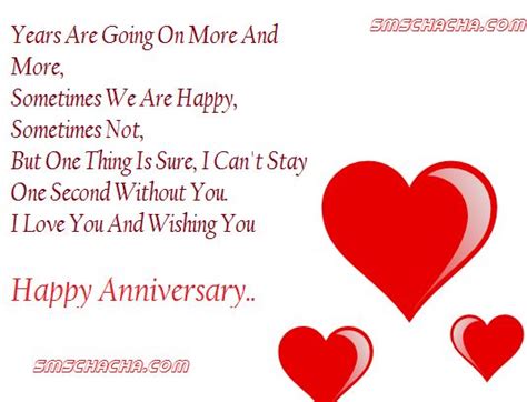 anniversary sms messages anniversary status with pictures