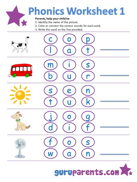 kindergarten worksheets phonics  kindergarten phonics worksheets
