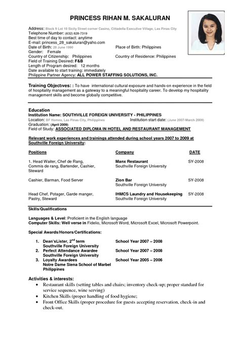 download resume formats and write the best resume