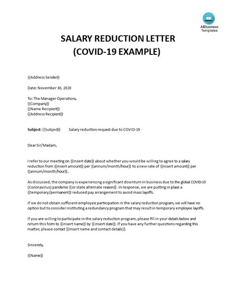 gratis salary reduction letter