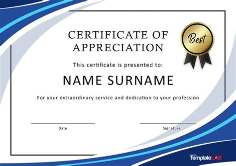 printable certificates  recognition  printable