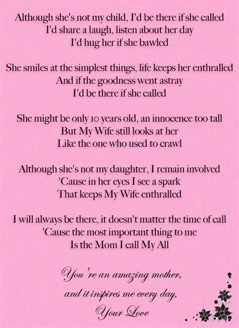 happy mother s day i love you step dad step daughter poem mothers day poems happy mothers