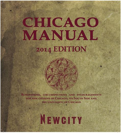 chicago manual       fun newcity