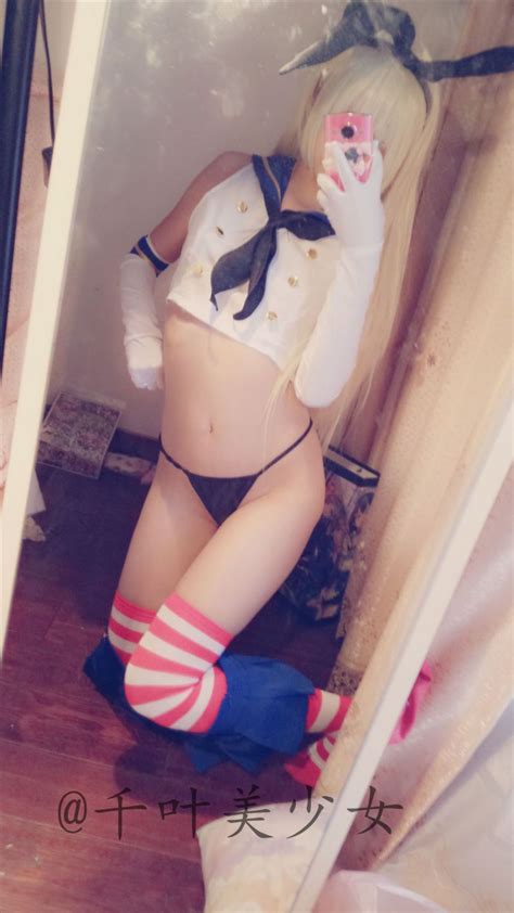 shimakaze 39 kantai collection cosplay sorted by position luscious