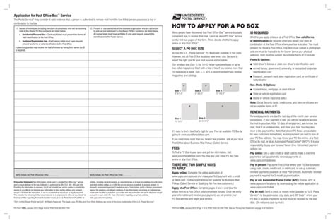 usps form  fillable printable forms