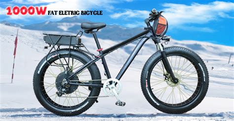 fat tire  watt electric bike  shuangye ebike