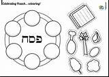 Plate Seder Coloring Passover Printable Pages Drawing Food Getcolorings Pesach Paintingvalley Getdrawings Pa sketch template