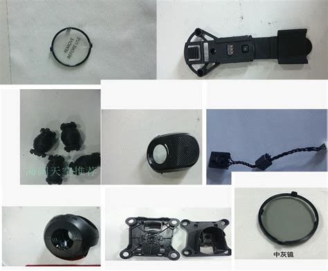 yuneec   version rc quadcopter cg camera parts set  parts