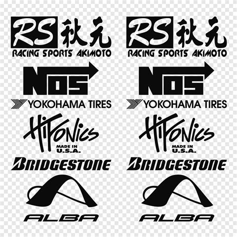 car tuning sticker vehicle brand alleycat race angle text png pngegg