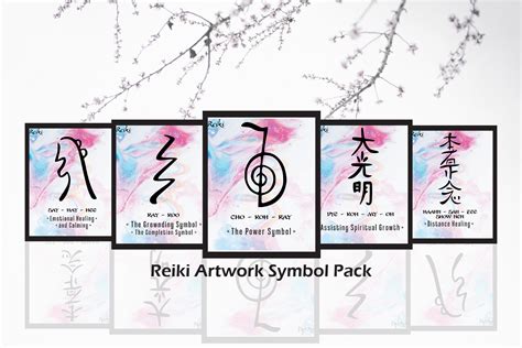 reiki symbols set   art print printable art reiki chakra etsy