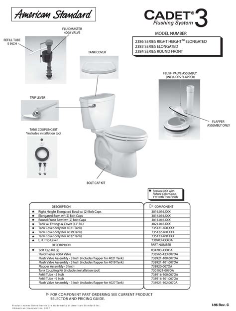 toiletprocom parts breakdown  american standard  toilet