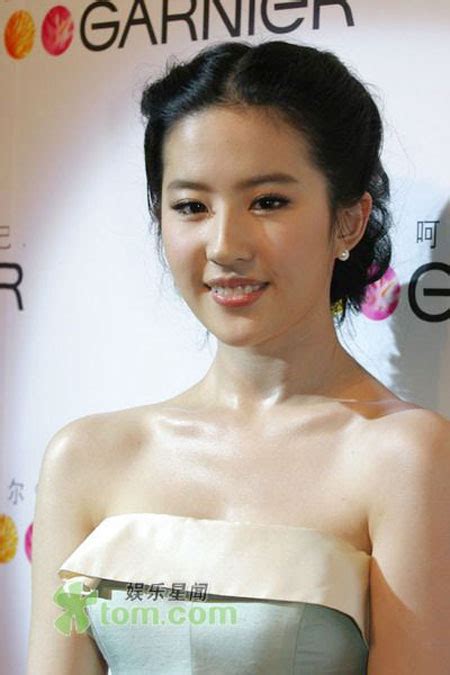 Pictures Of Sexy Liu Yifei I Am An Asian Girl