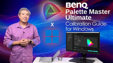 calibrate benq sw displays  palette master ultimate  windows