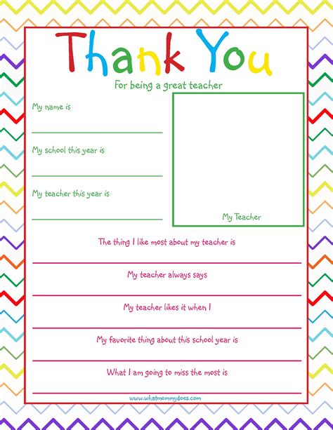 teacher   teacher printable teacher appreciation